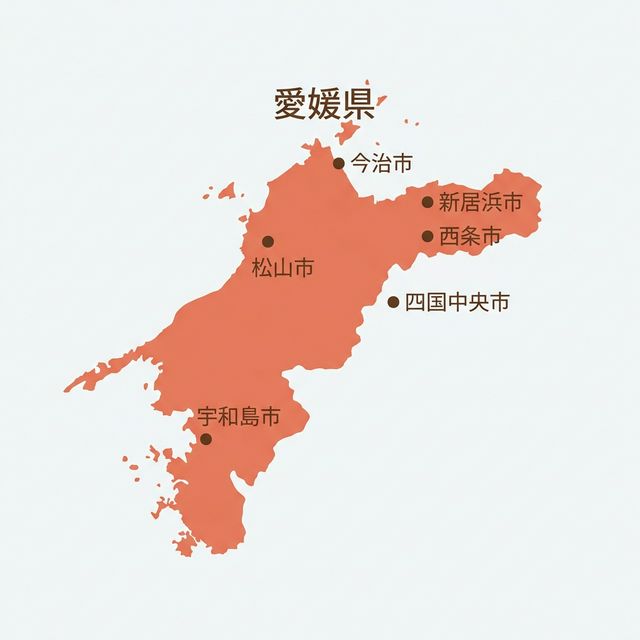 愛媛県のロケットナウ対象エリアマップ