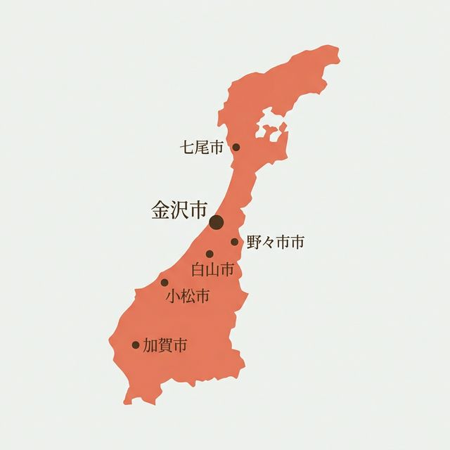 石川県のロケットナウ対象エリアマップ