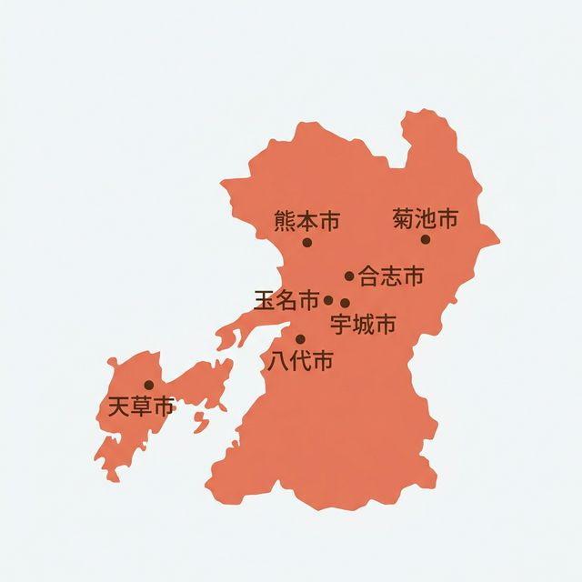 熊本県のロケットナウ対象エリアマップ