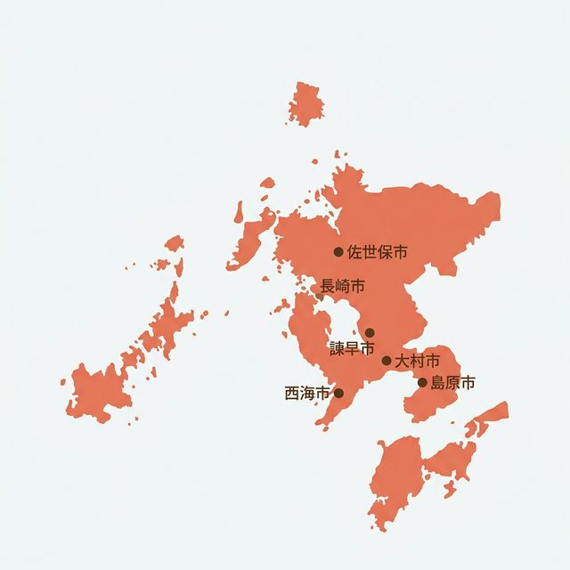 長崎県のロケットナウ対象エリアマップ