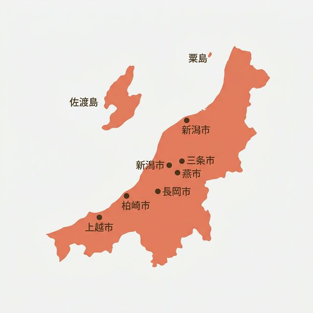 新潟県のロケットナウ対象エリアマップ