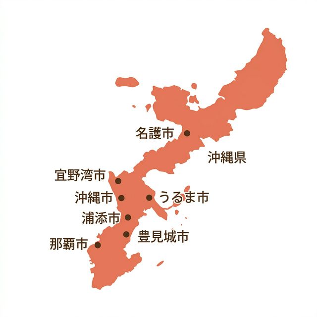 沖縄県のロケットナウ対象エリアマップ