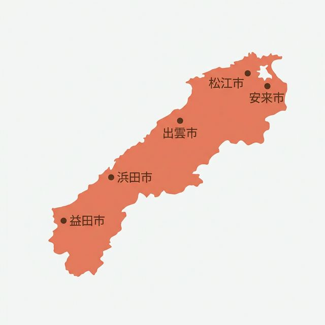 島根県のロケットナウ対象エリアマップ
