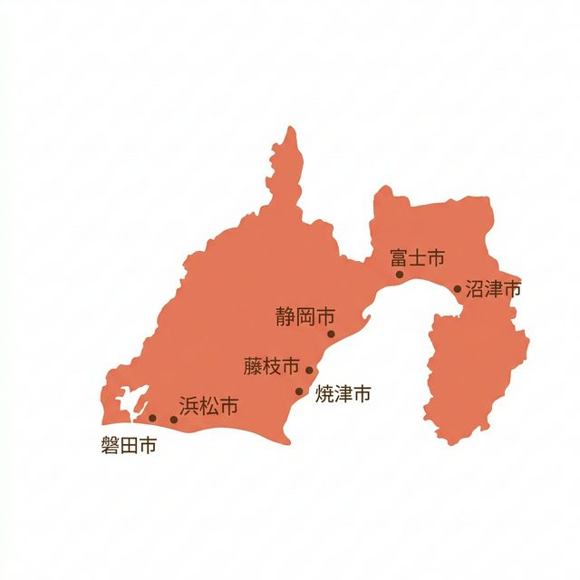 静岡県のロケットナウ対象エリアマップ